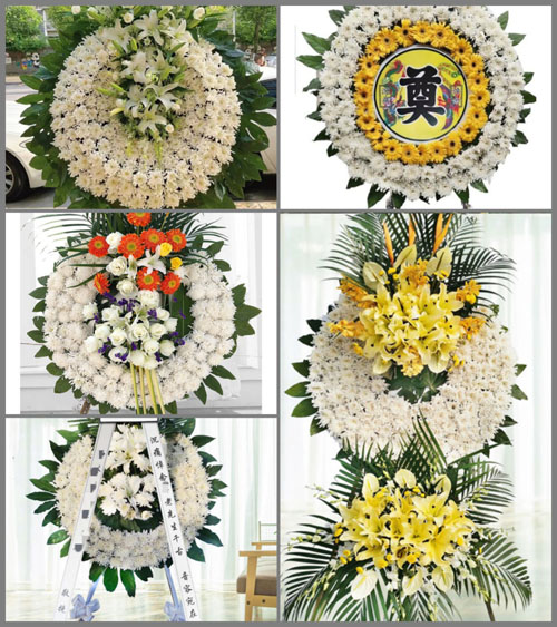 安徽淮南市田家庵区三和镇舜耕村花圈速递